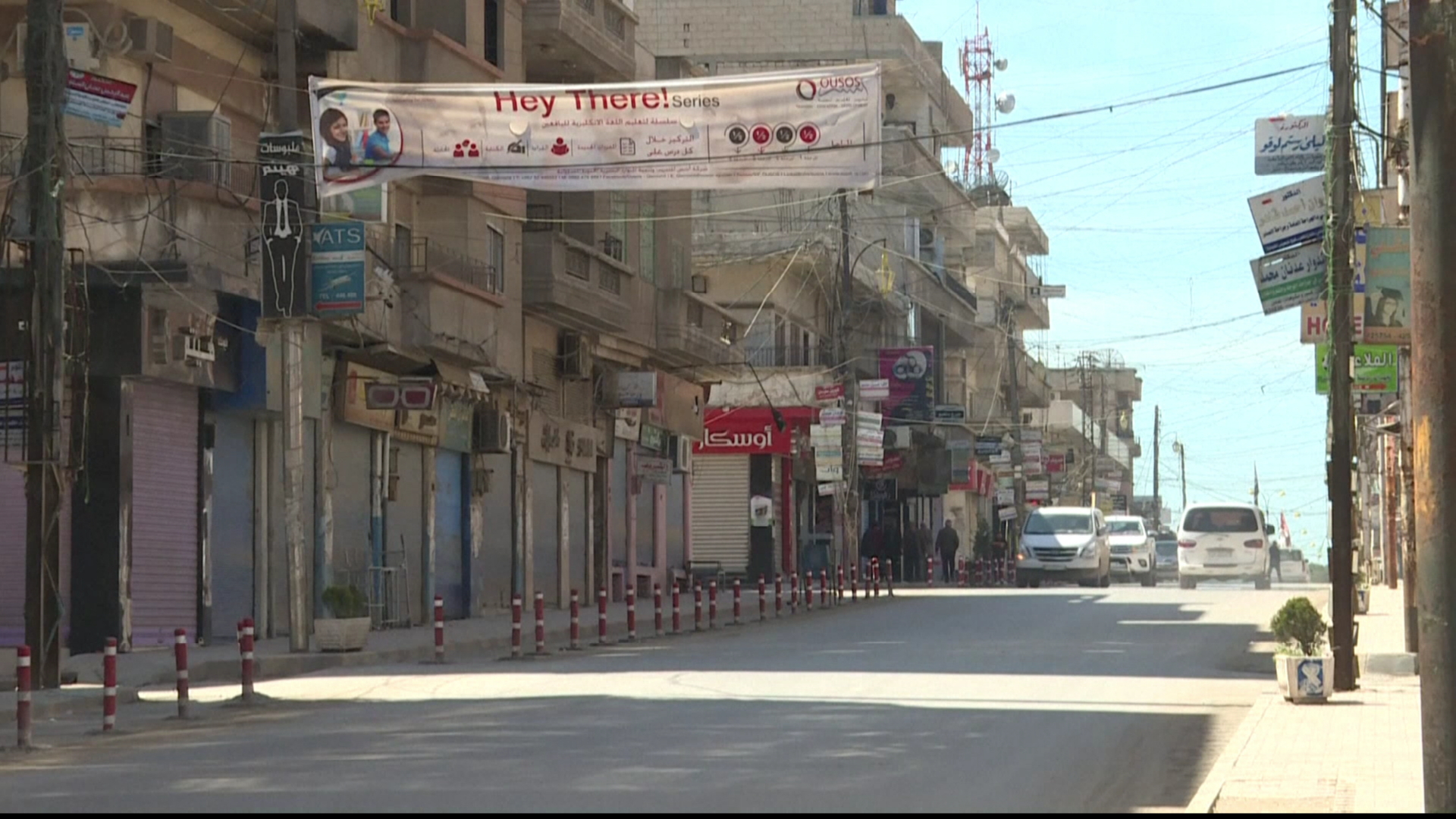 Qedexeya sînordarkirî li rojava tê rakirin